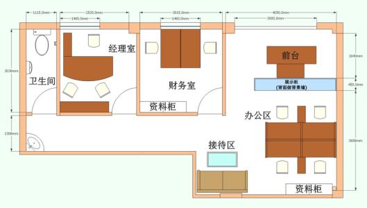 办公室装修设计图纸的种类