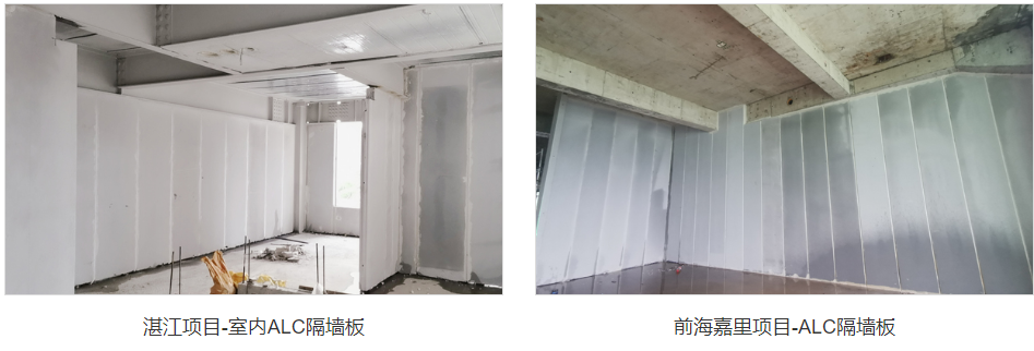 alc隔墙板可以替代隔墙砖吗？